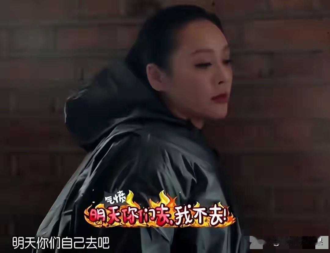 爽子绝对是这次站在热搜的风口浪尖上的人。先是景，甜这边，然后是《花少2》这边，