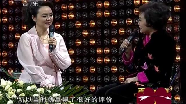 朱明瑛回娘家曲谱_朱明瑛回娘家图片(2)