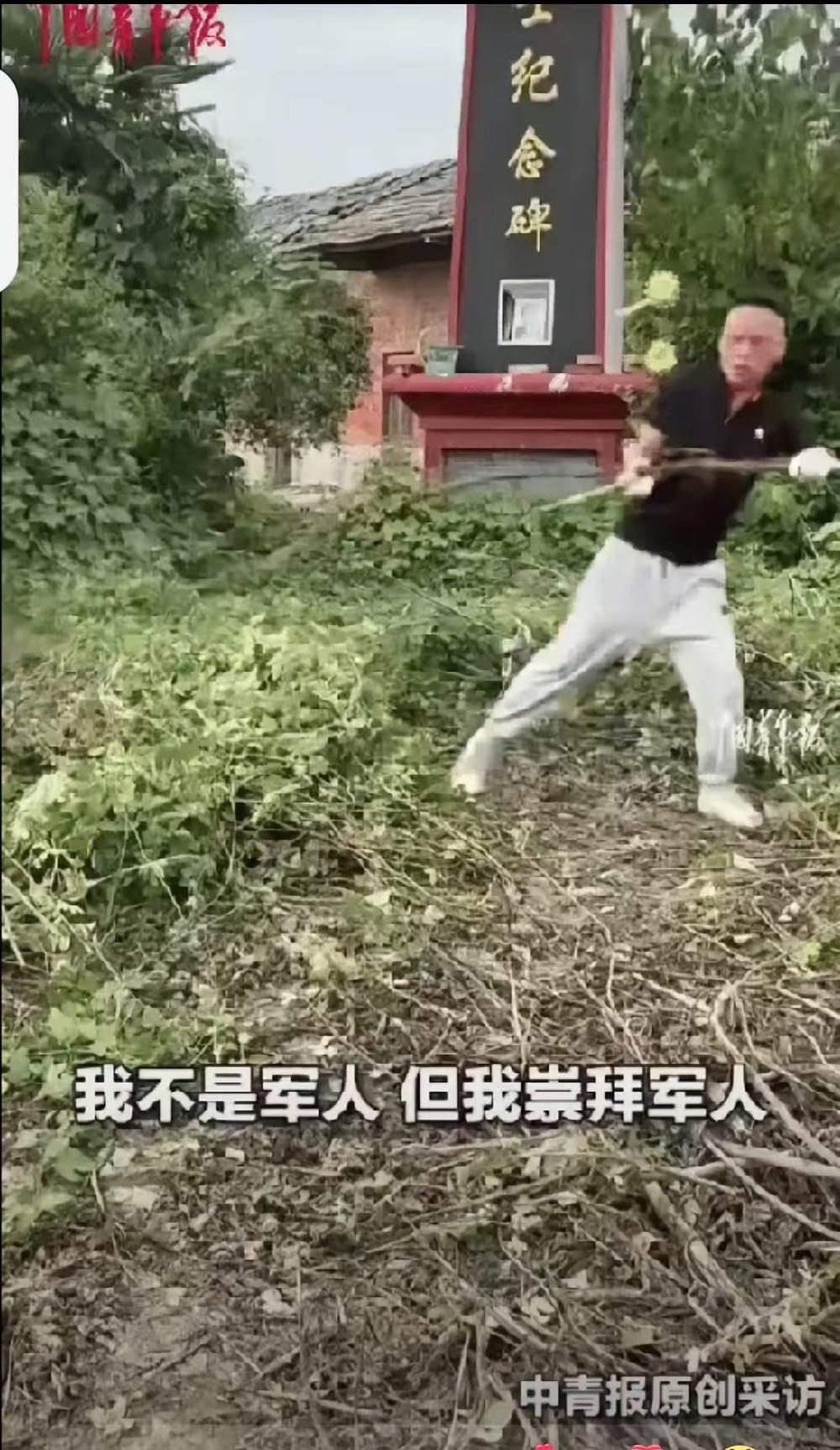 湖北这位范大哥，才是把“积大德”活成了最实在的样子！自己离婚带娃、日子过得一地鸡