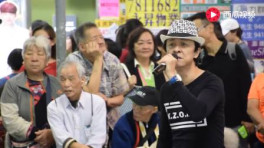 【香港电影】花月佳期\/电线杆有鬼[粤语版]爱情