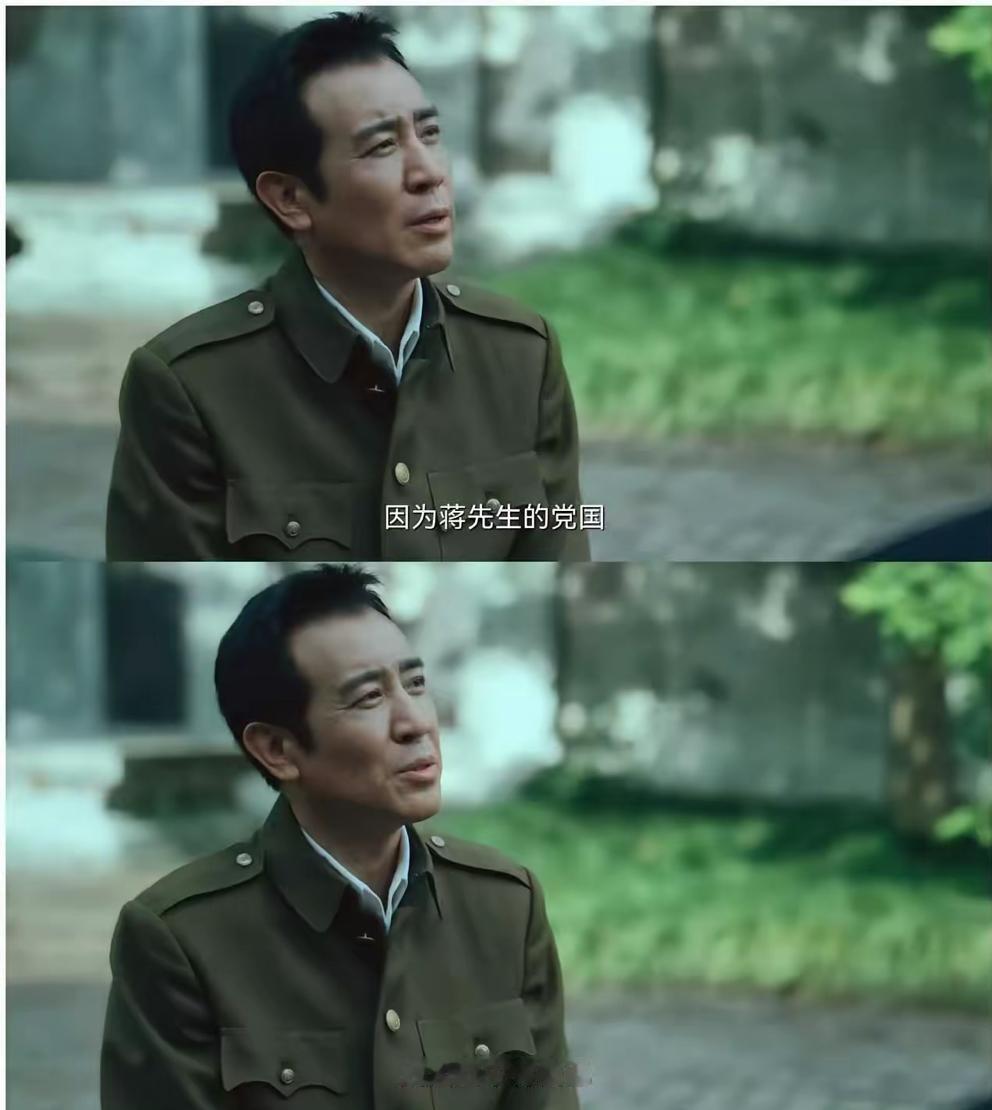 吴石一句“从未背叛”：平静的话，比怒吼更震人心！吴石面对审判时的话，真的越品