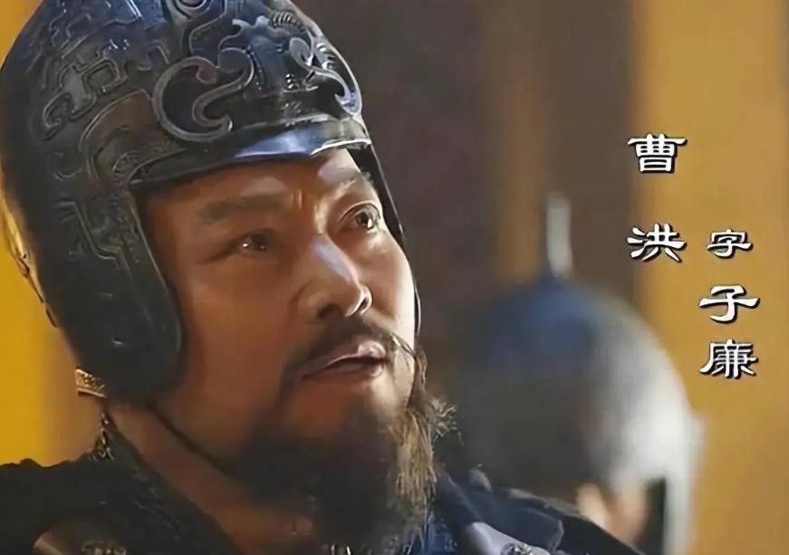 三国时期，曹丕当世子时，几次找富有的曹洪借钱，曹洪一毛不拔。曹丕称帝后，下令将曹