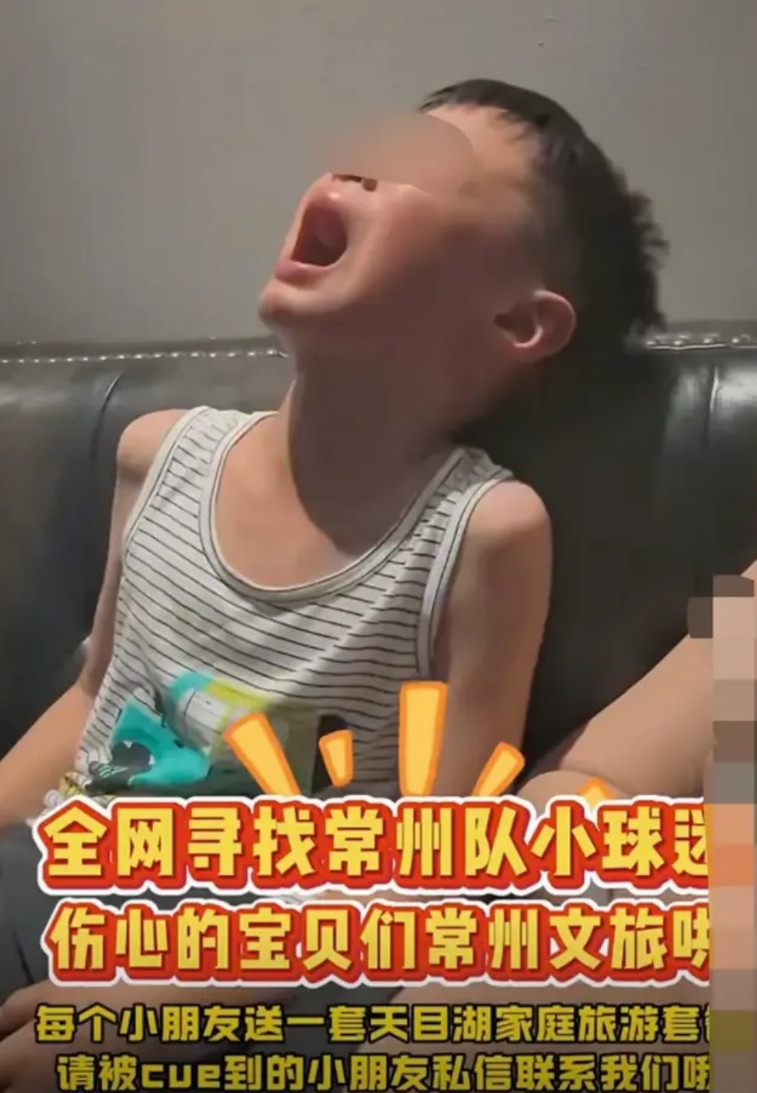 真是让人笑不活了！要不说还是常州文旅会整活！常州文旅竟然又玩出新花样了！