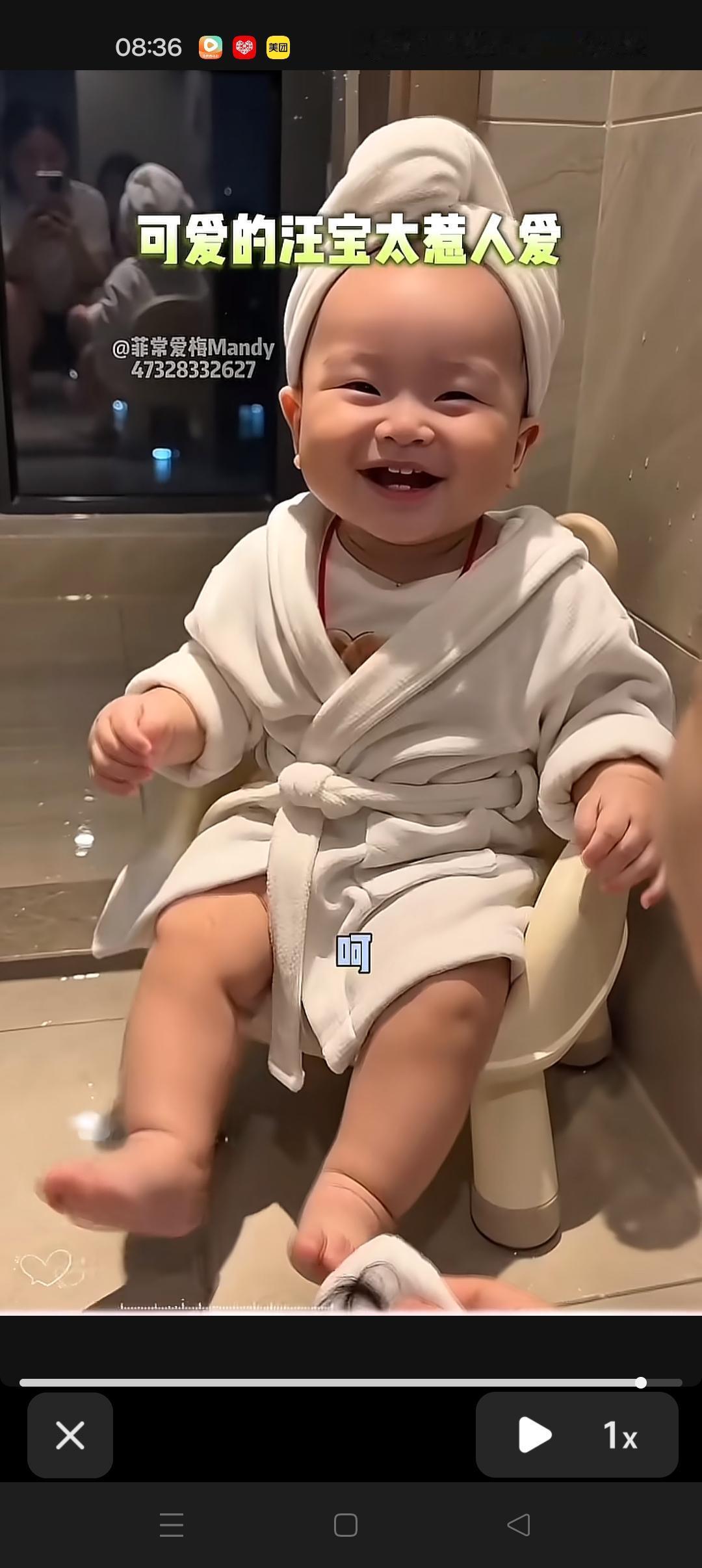 小汪宝怎么这么惹人爱😍扎个头巾，穿件睡袍，还有这表情小汪宝太可爱了[捂脸