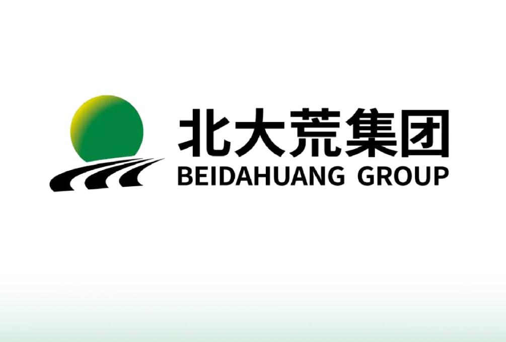 北大荒2025年利润是11亿，而这次需要补税就高达14亿。其实，这11亿的利润只