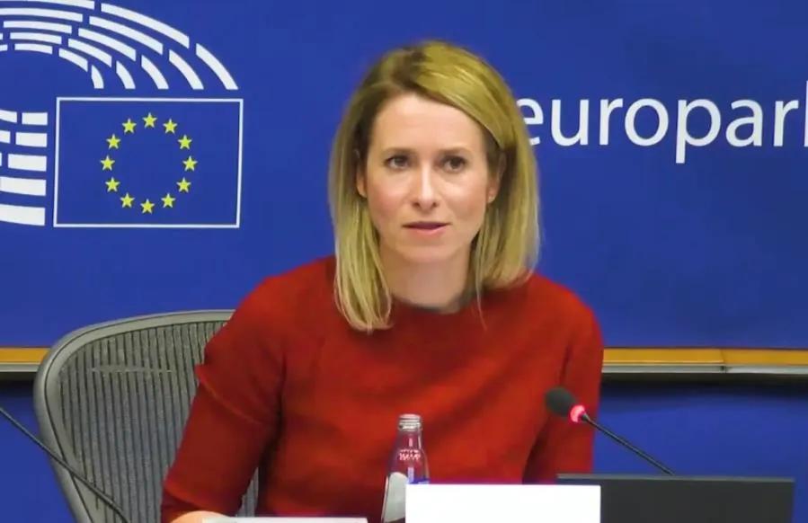 欧盟外交与安全政策高级代表卡娅·卡拉斯表示，她准备提议对伊朗实施新的限制措施，以