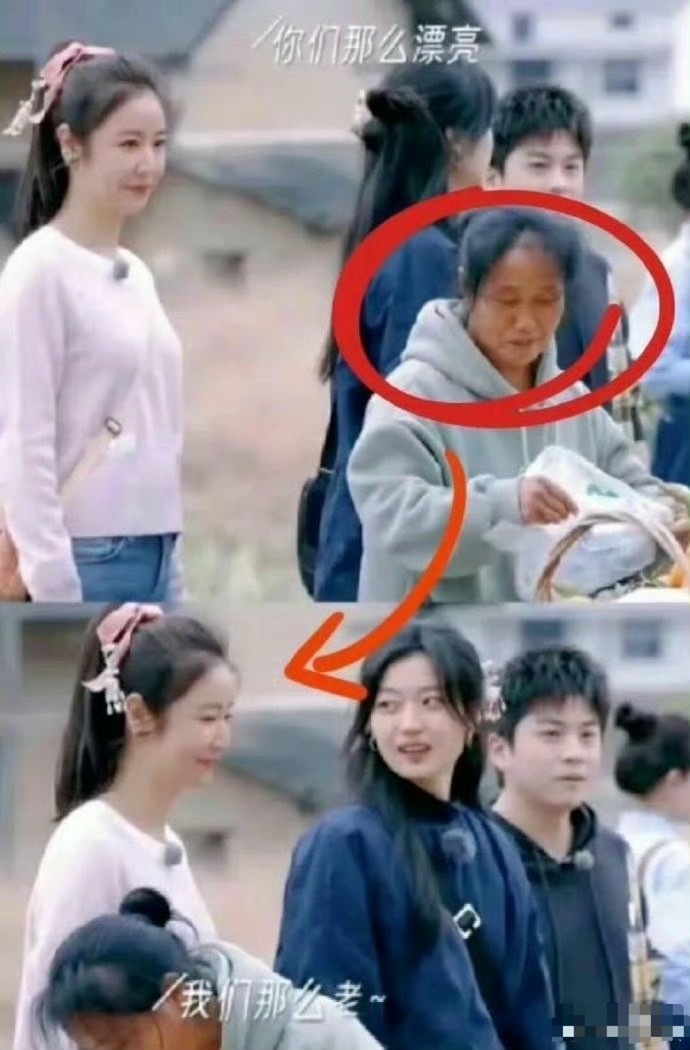 这种综艺节目的意义是什么？？寻找优越感吗？