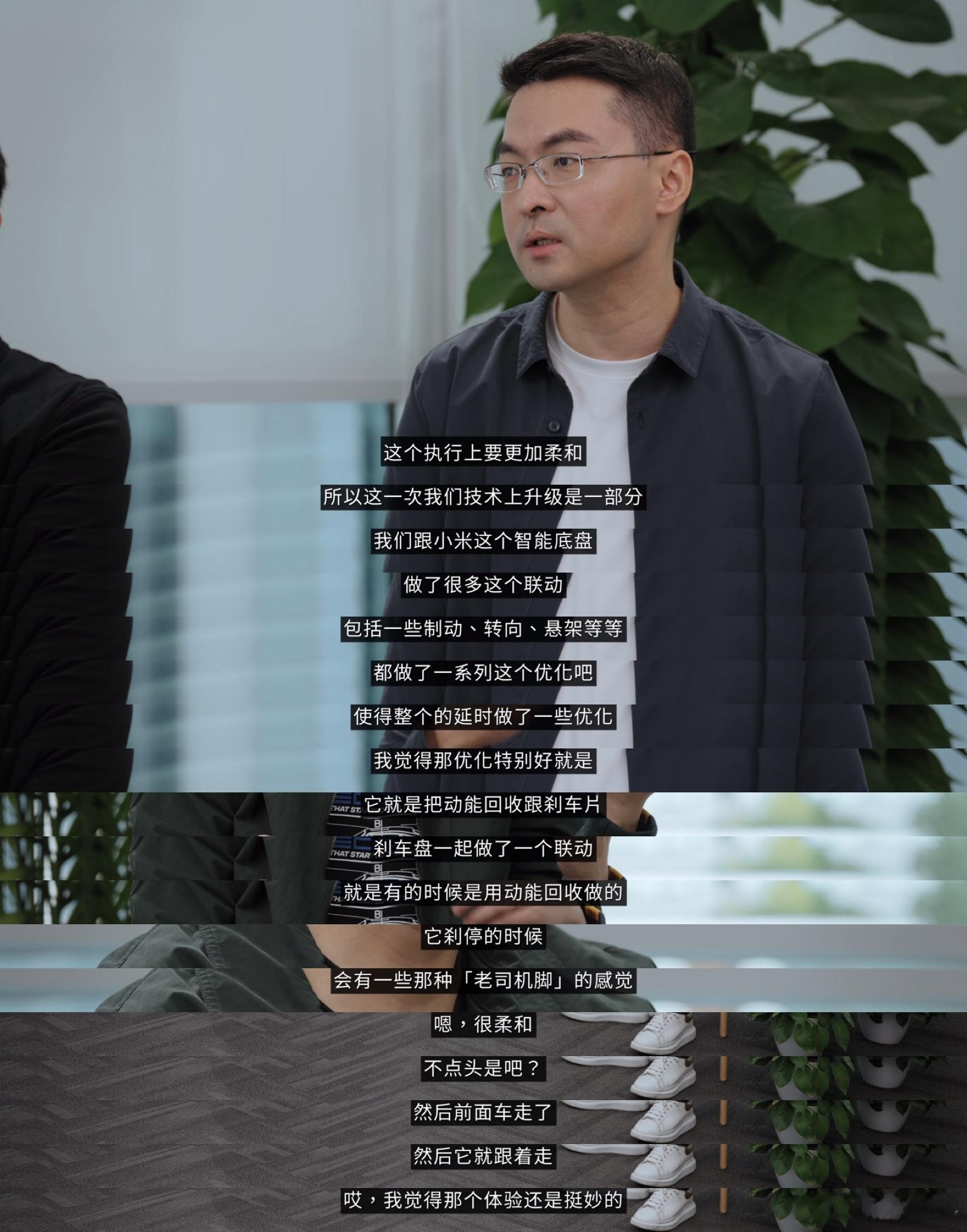 小米搞智能驾驶虽然起步晚了点，但是技术上稳扎稳打，世界模型在国际比赛里拿过奖，端