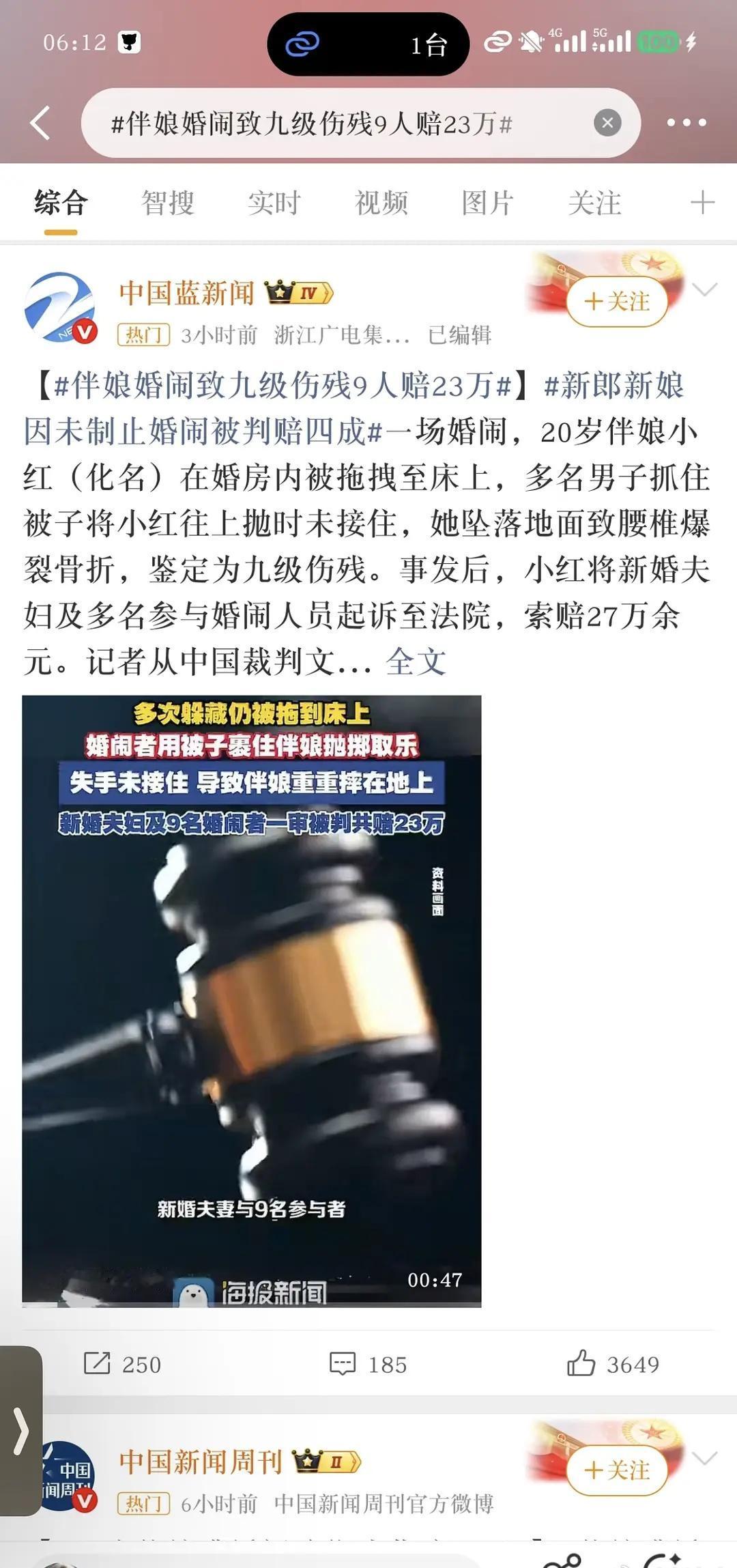 我有一个疑惑，非常不解，就是本人是正儿八经读新闻专业出来的，我们当时上学的时候，