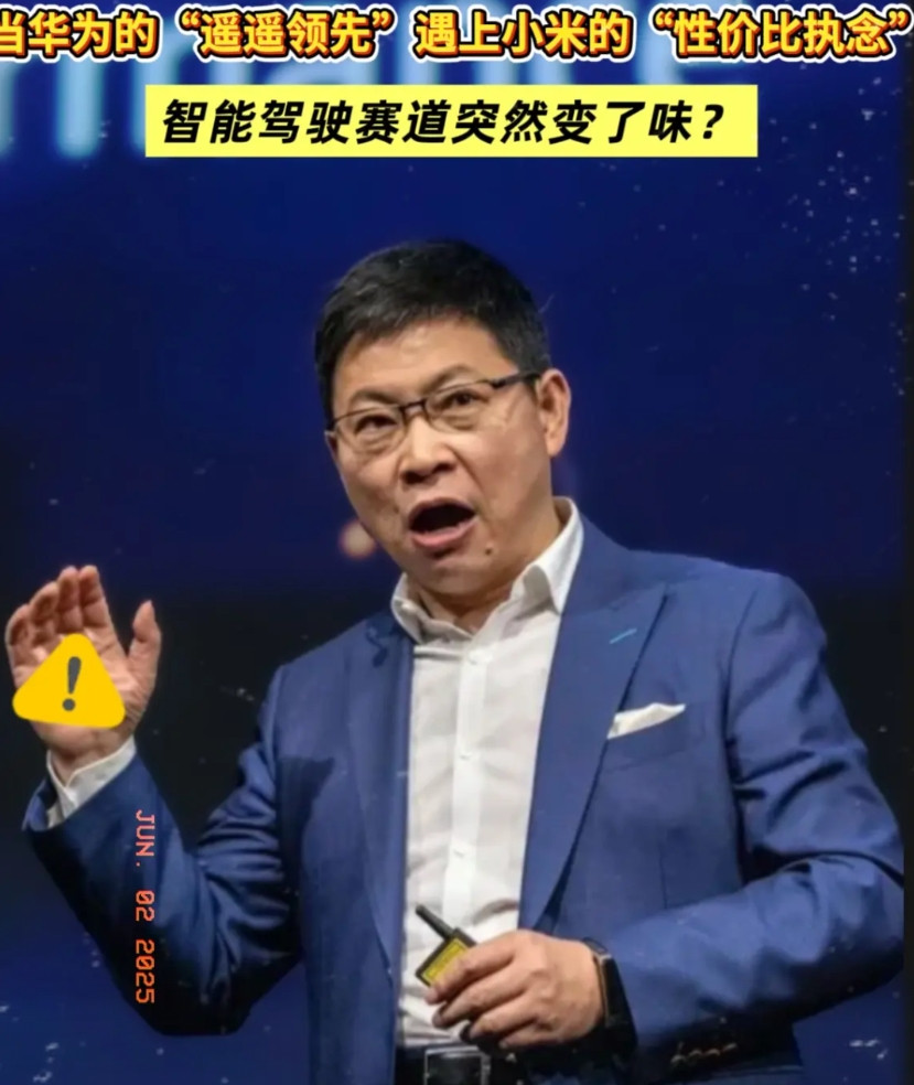 对于余承东的发言，为何小米如此紧张？吓得众高管集体下场回应，现在看清楚了，原来是