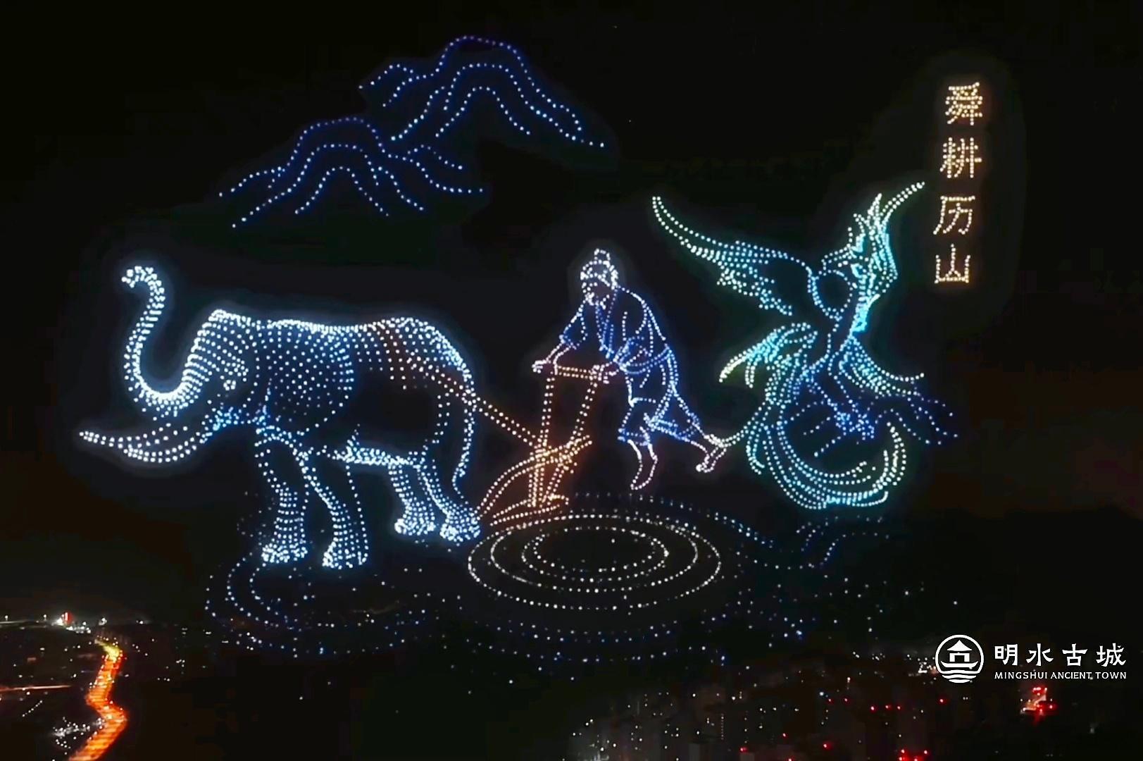 10000架无人机即将点亮济南夜空感受下济南无人机的夜泉在济南过年泉锦鲤送福天下