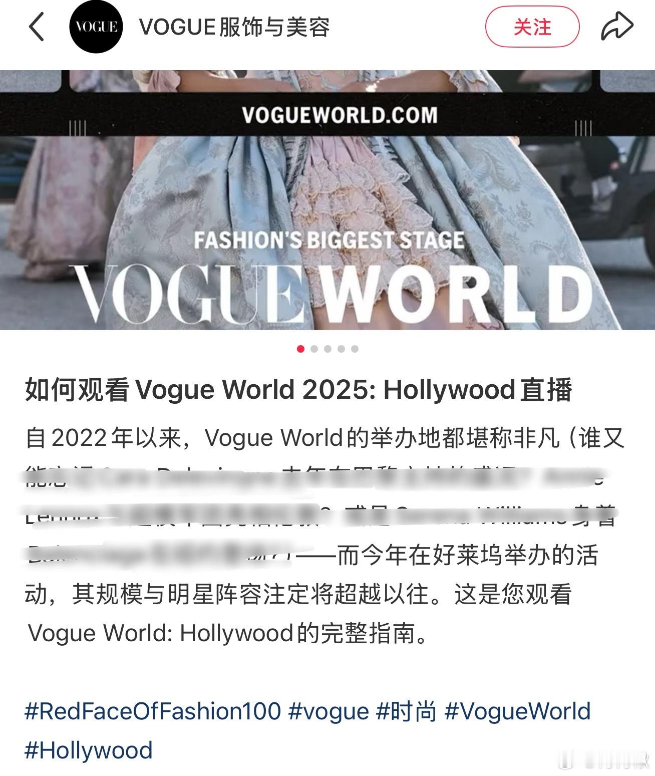 刘亦菲十月行程“将聚焦好莱坞电影史上那些令人刻骨铭心的非凡人物”[doge][d