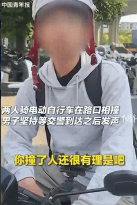 “讹人讹出新境界！”江苏苏州一小伙，在路上正常行驶，却突然与逆行而来的女子，发生