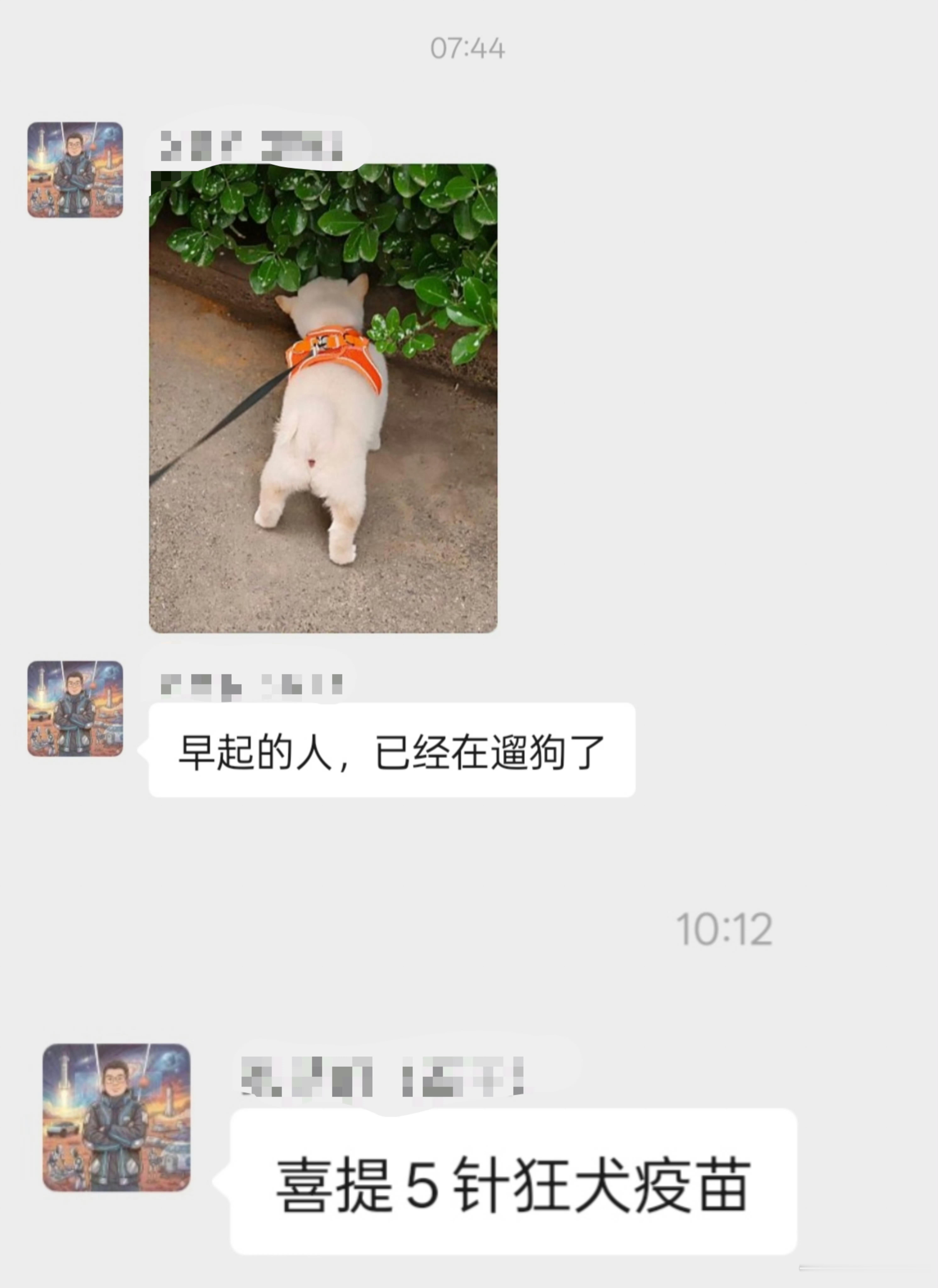哈哈哈哈今年的笑点都在这张图你真是山西人的骄傲！(ಡωಡ)hiahiahia