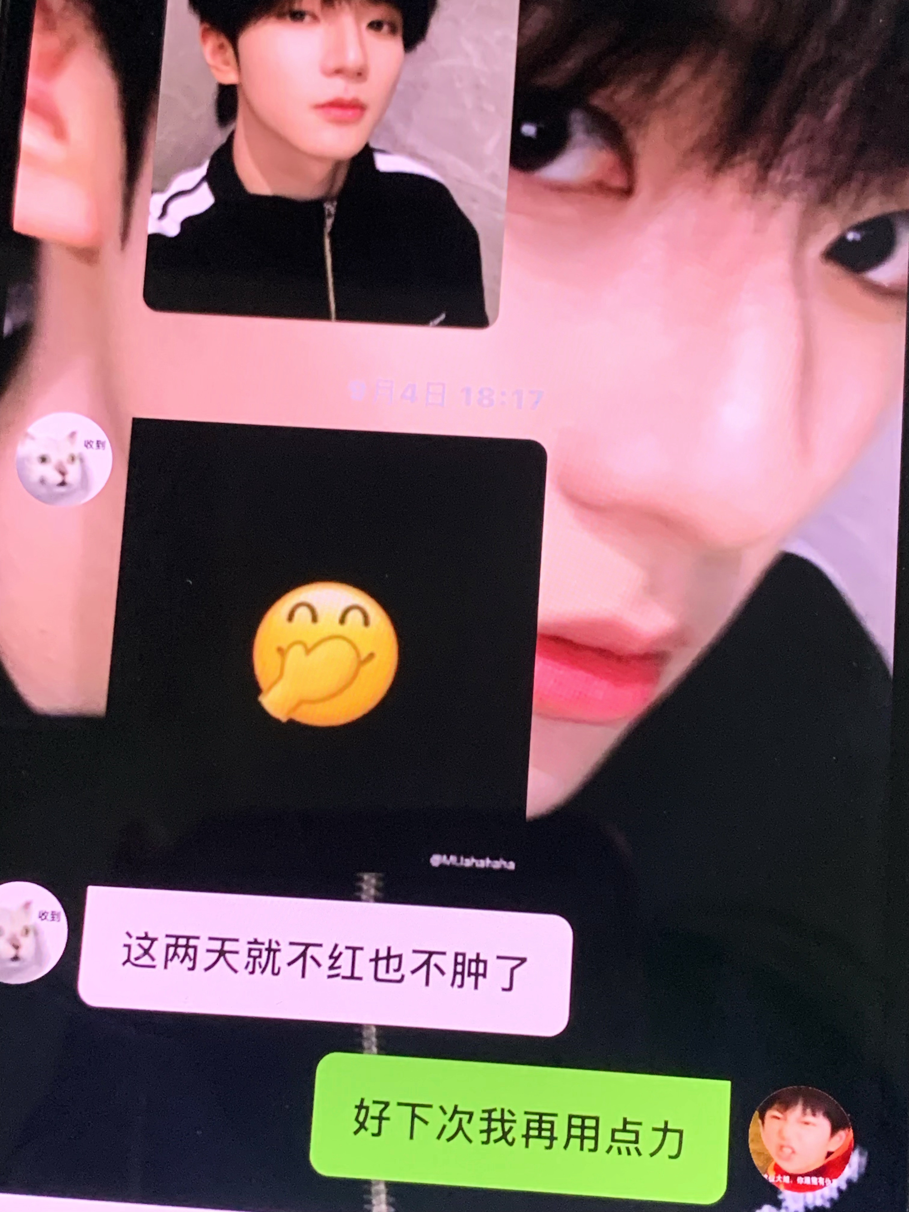 一直在性明示​​​