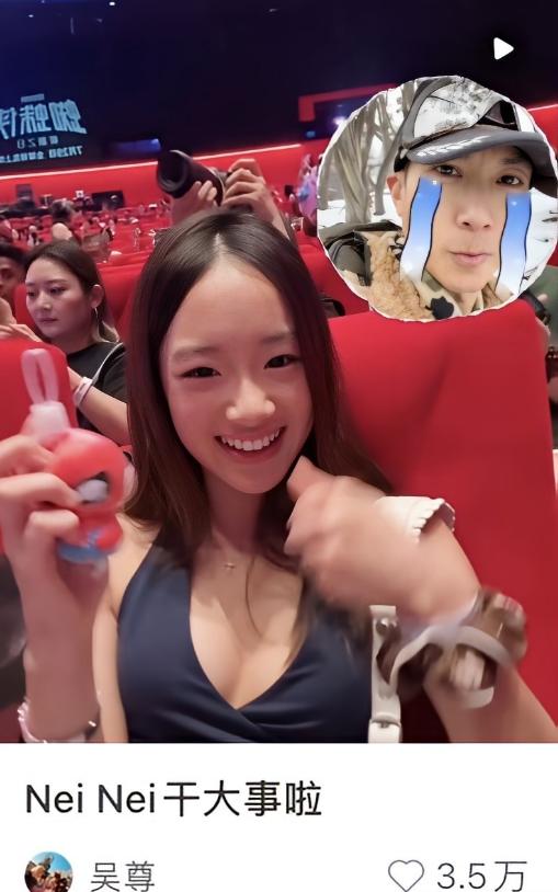 吴尊啊吴尊，你这是在玩火啊！苦心经营十多年的“好爸爸”头衔，恐怕真的很难保