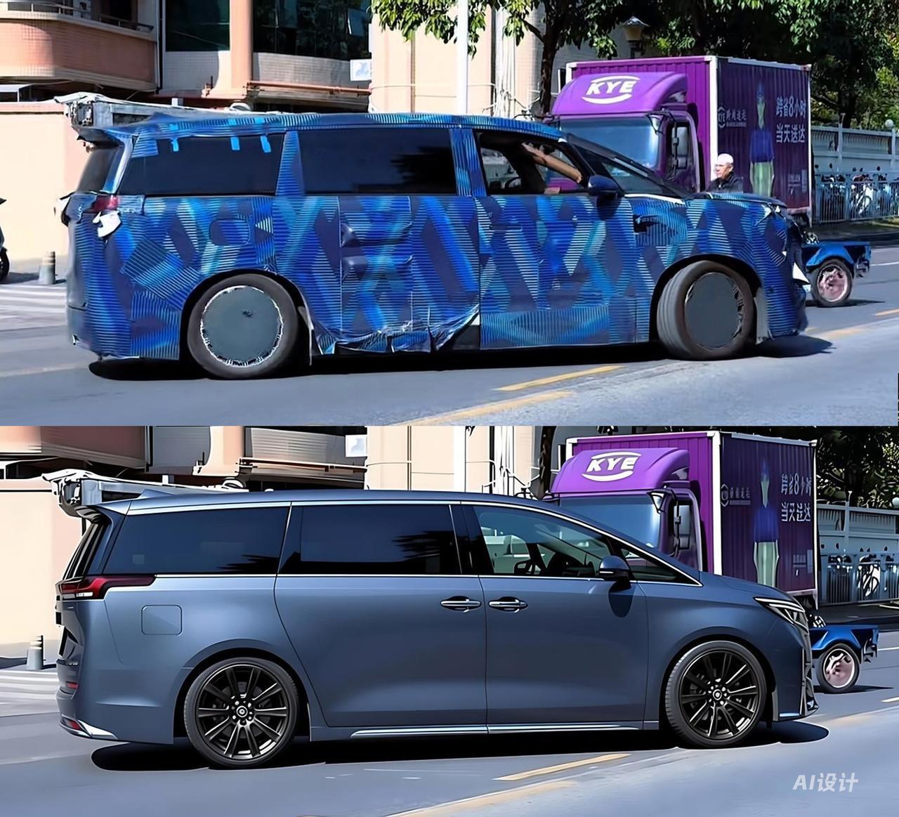 腾势D9L最近不是曝光了它的路试谍照吗？那咱们趁热乎，我们用Ai给他剥去伪装，用