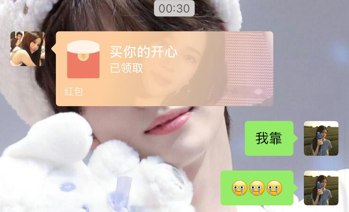 你是猪，是一只猪。很可爱，不做作，不聪明，不闹腾，不矫情，是全世界最可爱的小猪