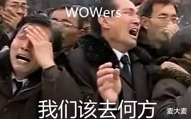 连魔兽世界都要停服了, 为何这款时代的游戏如今依然过得滋润?