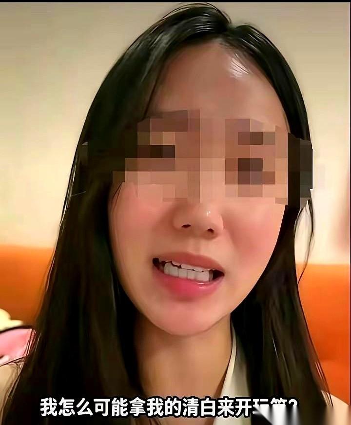 一段杭州女士诬陷邻居大叔的网传视频，这两天把不少人看出一身冷汗。画面里，女人哭