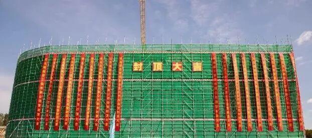 冬日生活打卡季近日，由中铁建工集团承建的青岛酒店管理职业技术学院蓝谷校区一期项目