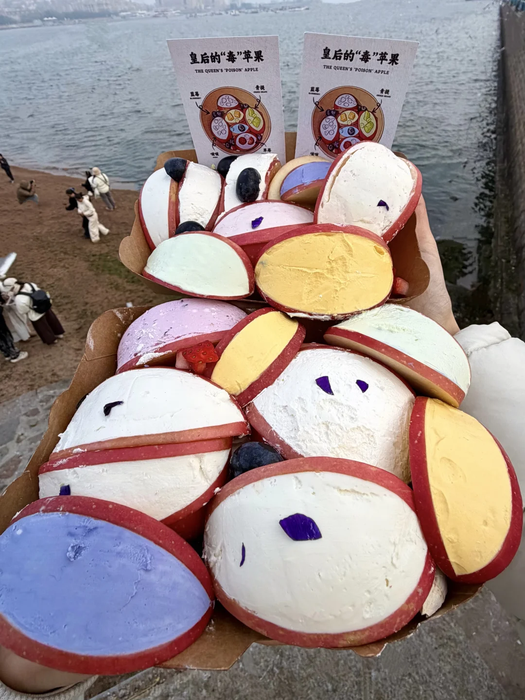 谁能帮我从烟台带一份这个！！！！！！