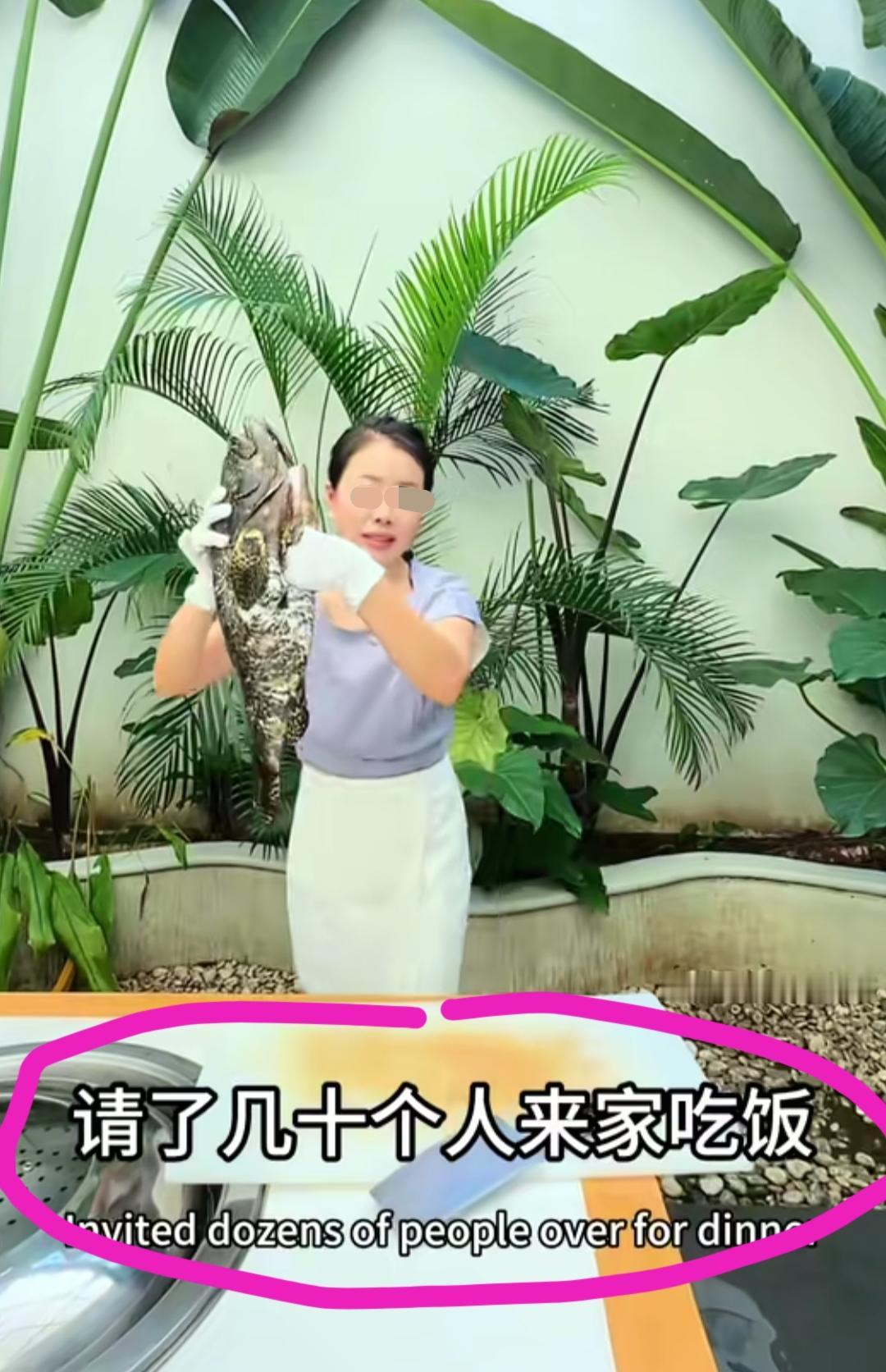 印尼，华人女子发视频称:美国老公又请了几十个老外来吃饭，为了配合老公工作，我花了