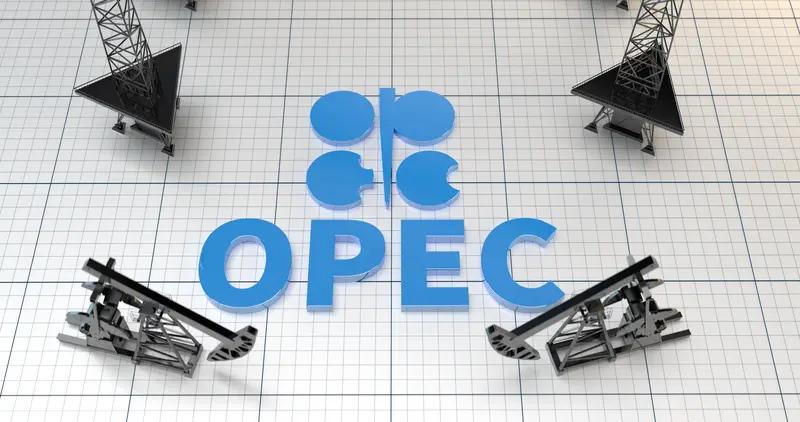 4月5日，半岛电视台报道称，欧佩克+成员打算提升5月的产量配额。这一举措颇具象征