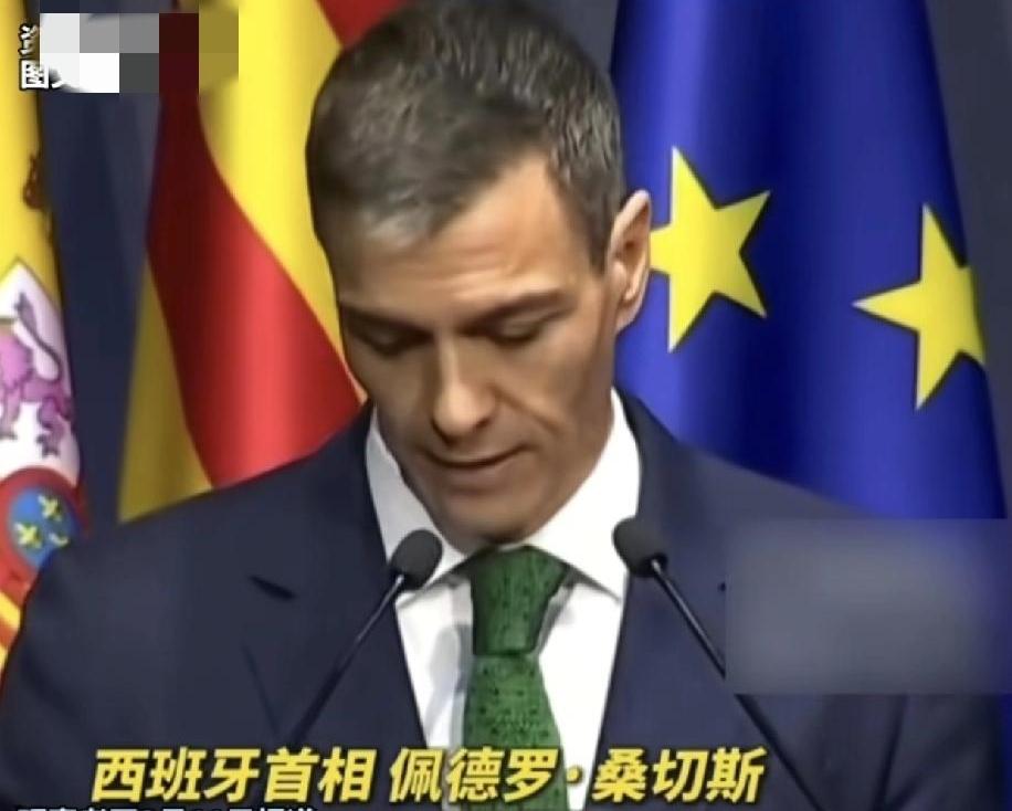 应对美以和伊朗的矛盾，这次欧盟派出西班牙当扮鬼，满足伊朗条件，直接和以色列降低外