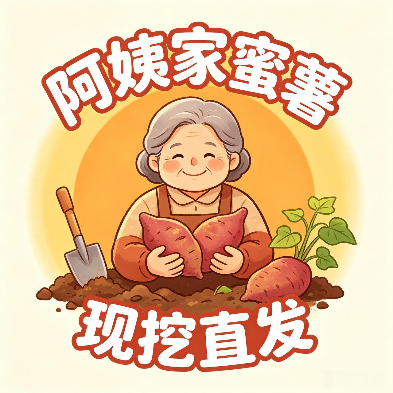 我们跟妯娌不走动是有原因的，我们刚结婚第二天，妯娌就跟我说。我娘家离得比