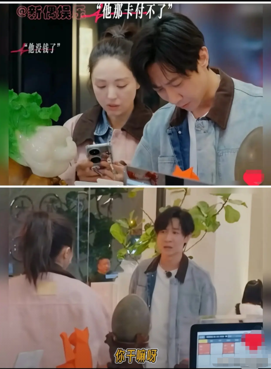 董璇二婚验证了网友的预言，从上一个火坑跳入下一个火坑？？最新一期节目，董璇二婚老