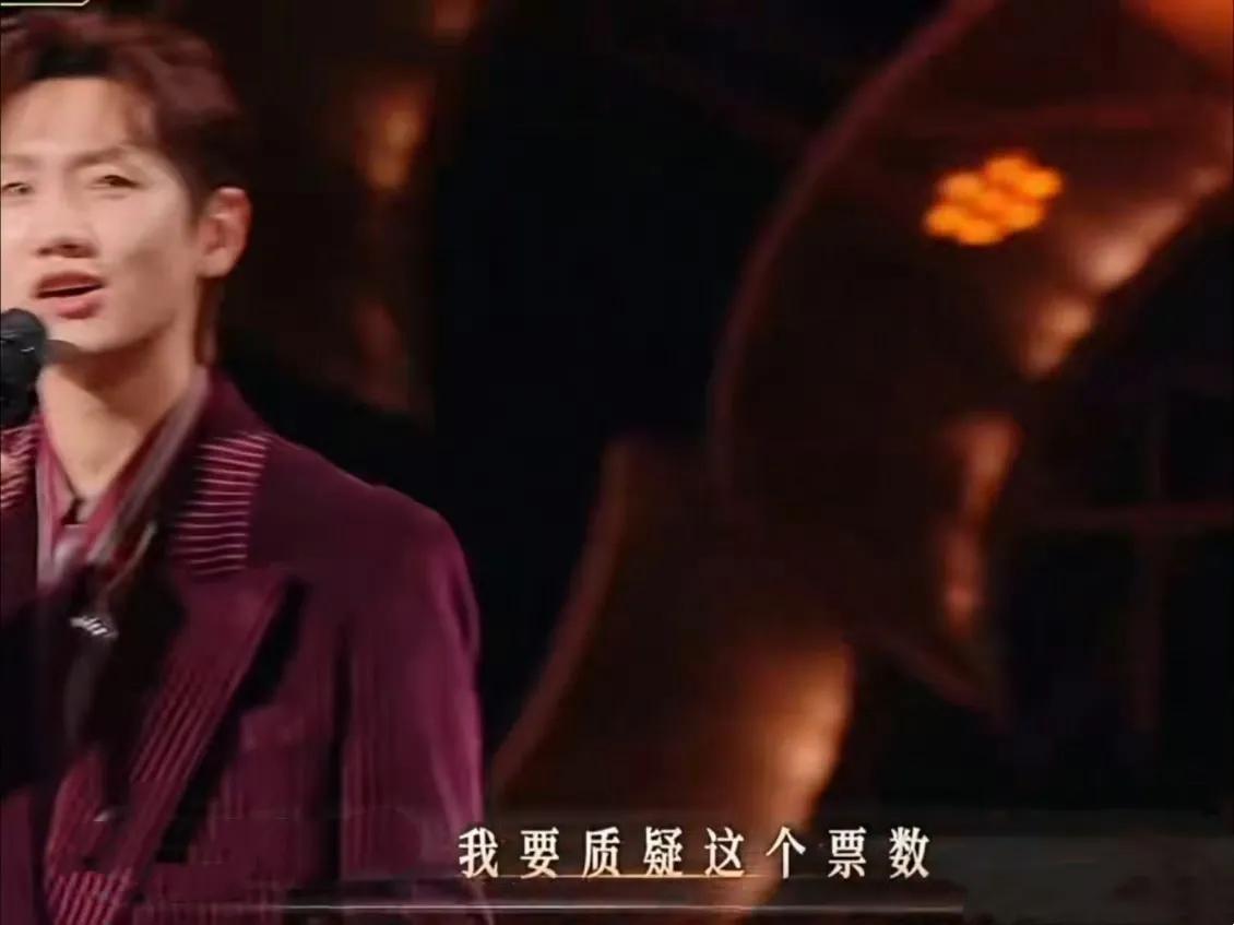 汪苏泷现场“质疑票数”，网友：那英附体了？！当汪苏泷在《声生不息》录制现场突然向