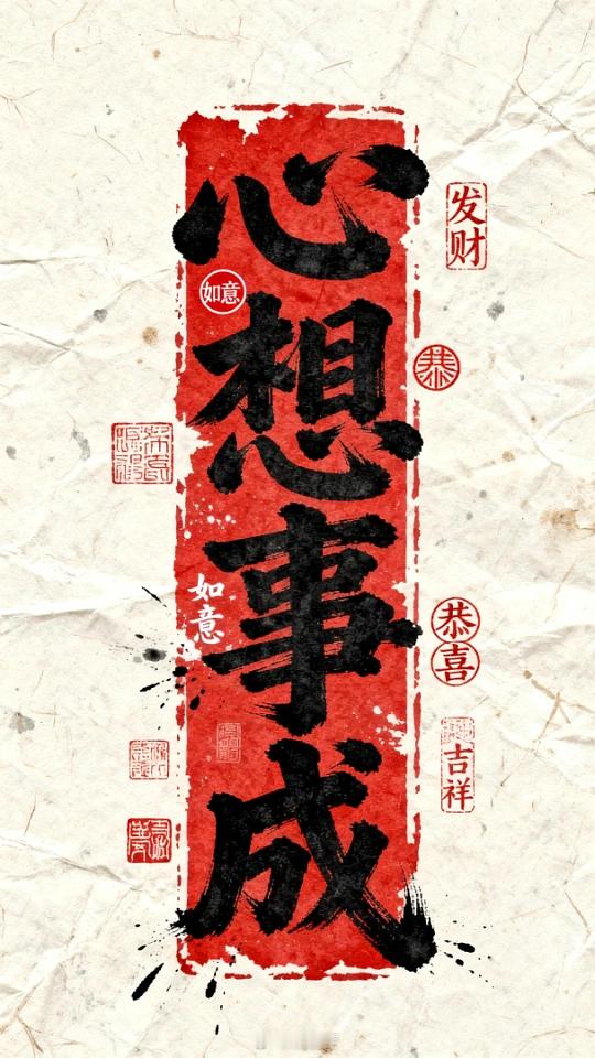 给我虹！！给我虹！！法甲摩纳哥vs朗斯风向：胜/平温度：1-12-22-1英