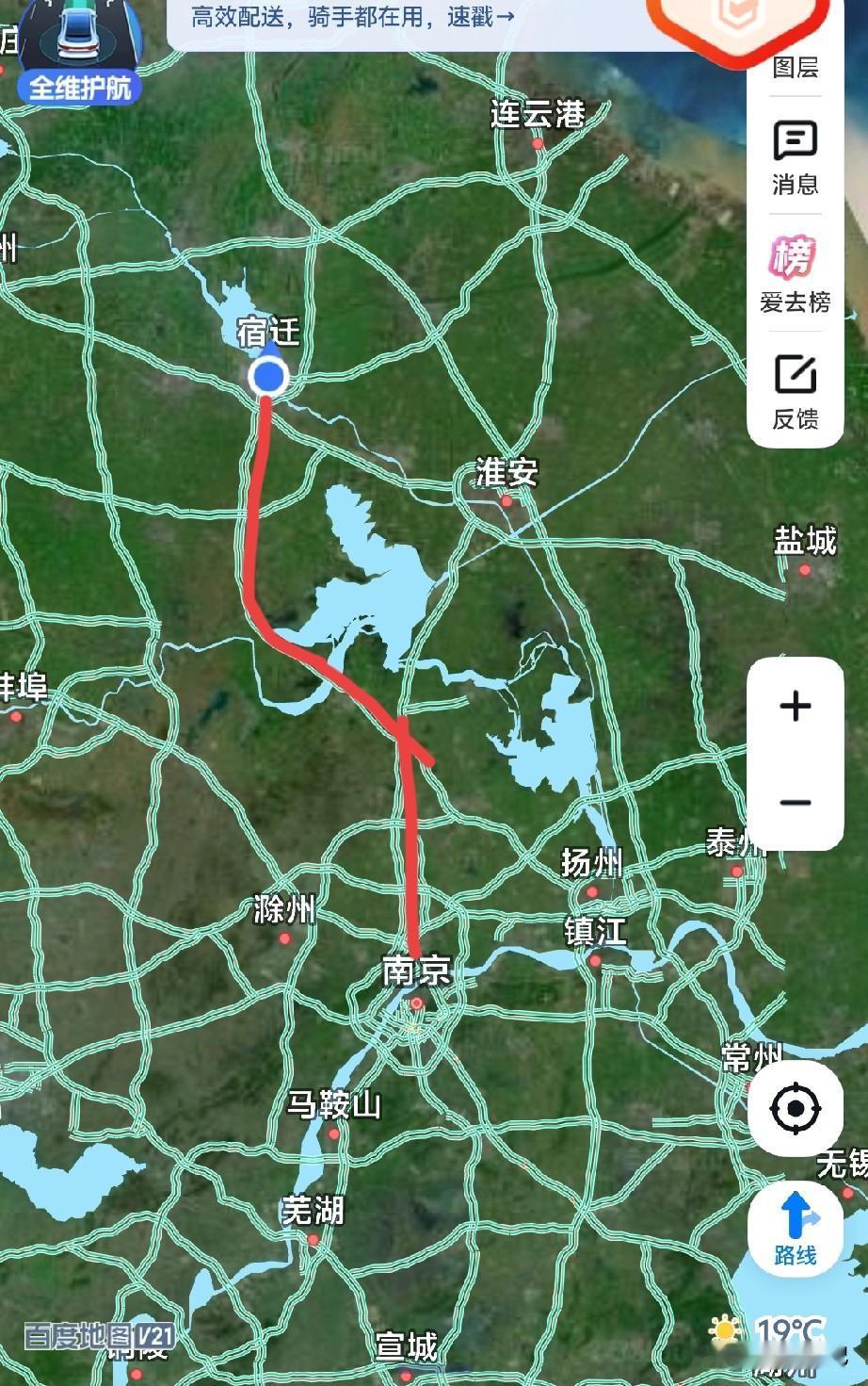 新扬高速是宿迁去南京必经高速，在宿迁分流京台高速车流，还有京沪高速车流。也是非