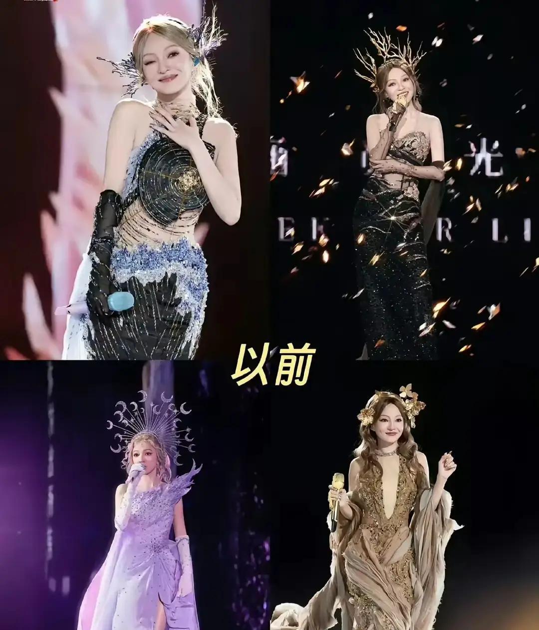 张韶涵在赌一件事：撕掉“精灵”标签后，你们还会不会听她唱歌。汕头站的“刘婶