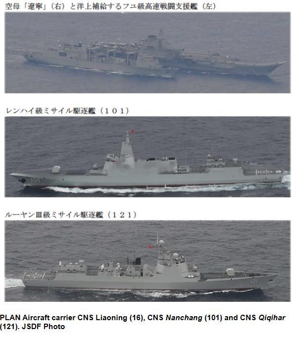 山东舰与辽宁舰会师西太平洋6月9日，日本防卫省表示，中国“辽宁号”航母、两艘导