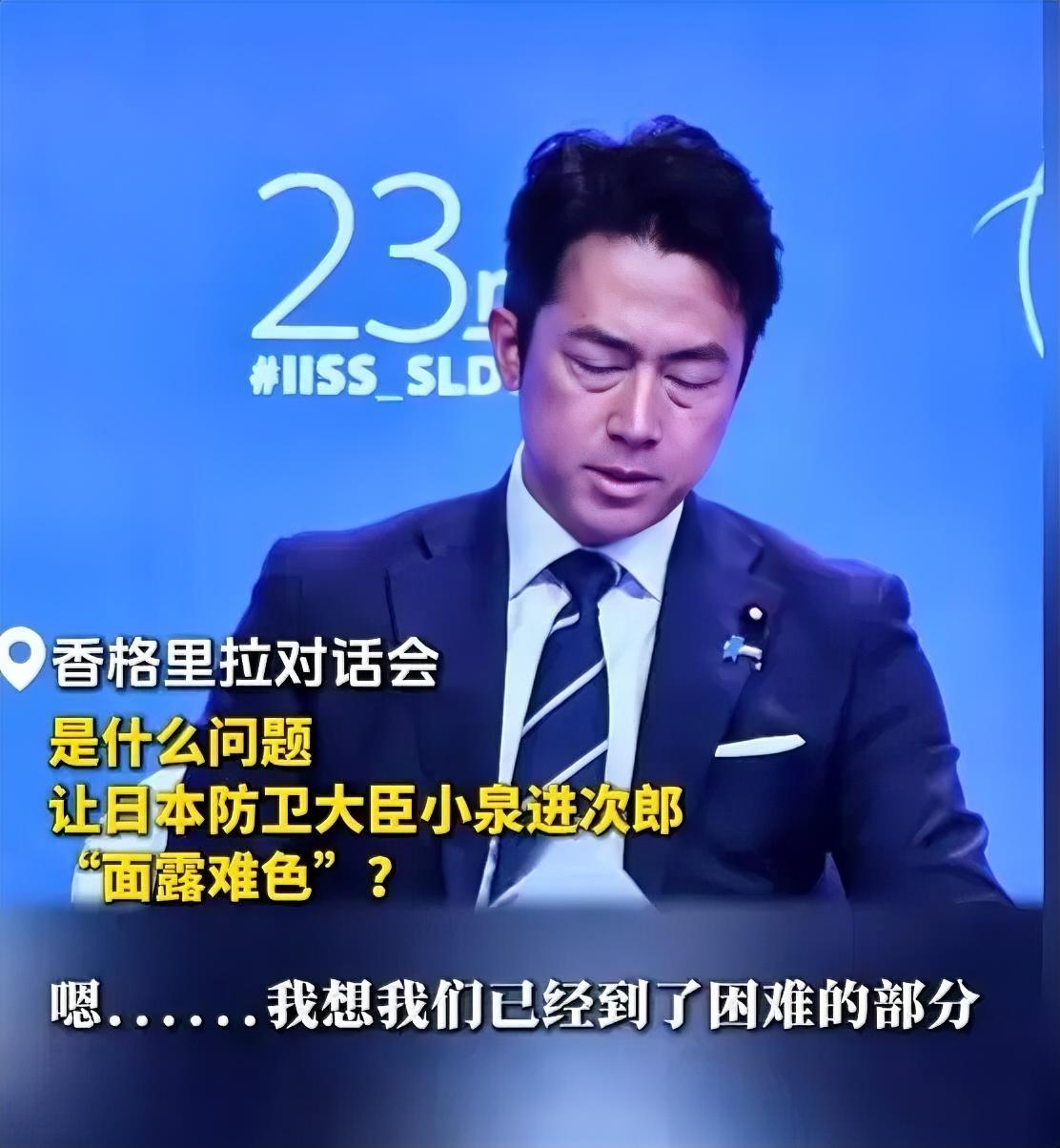 日本防卫大臣小泉进次郎5月31日在回应日本何时向亚洲各国正式道歉时称，“日本的大