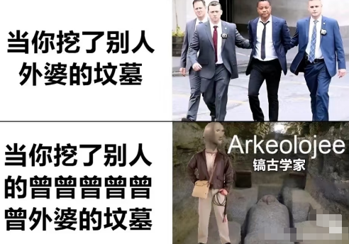 还挺一模一样的