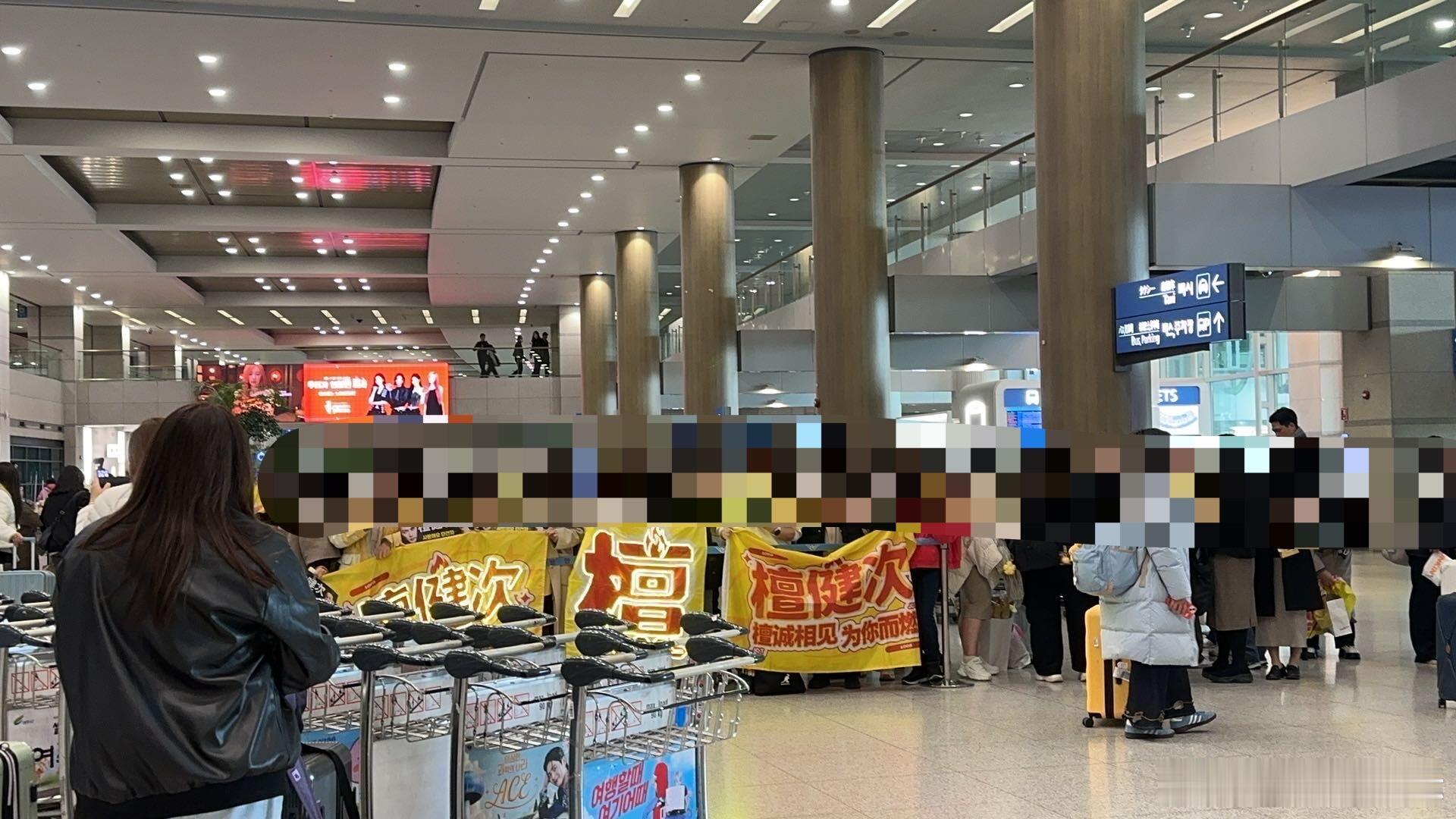 檀健次韩国人气檀健次韩国线下人气再一次被檀健次的海外人气震惊到！今日檀健次出发韩