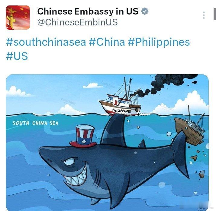 中国驻美大使馆发的漫画：此漫画最初是去年由英文《中国日报》发布。南海态势​​​
