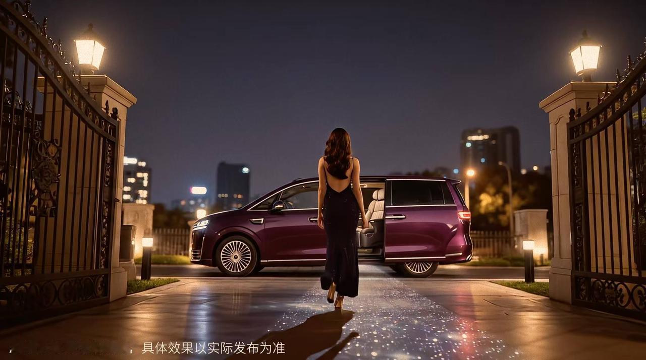 近日，有博主结合媒体爆料，自制了一组智界V9侧向互动迎宾光毯猜想视频，模拟了光毯
