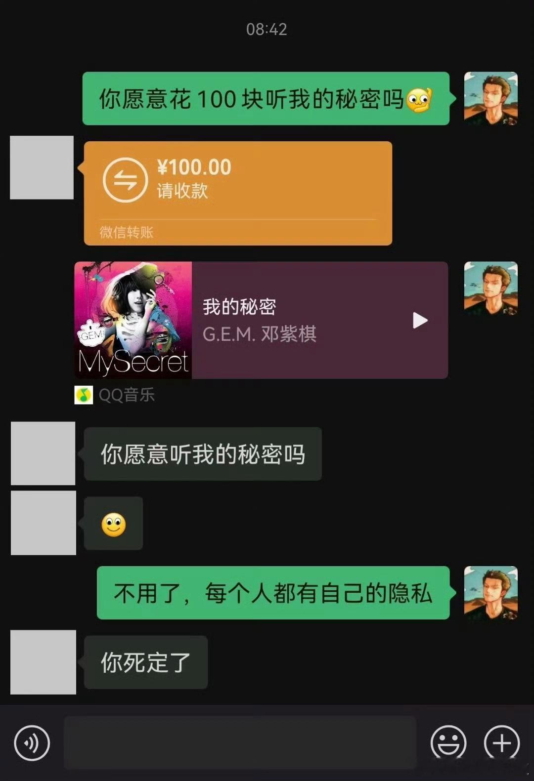 套路的含金量还在上升