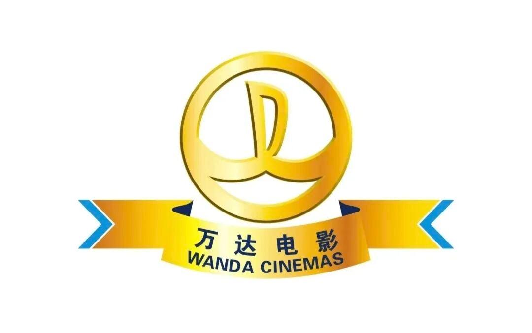 万达电影官宣更名，算是把“换老板”这件事彻底摆到台面上了。3月27号，万达