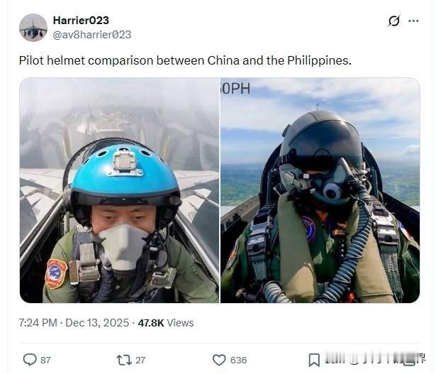 菲律宾人发了一张中国歼15飞行员头盔与菲律宾FA-50飞行员头盔对比图。虽然这人