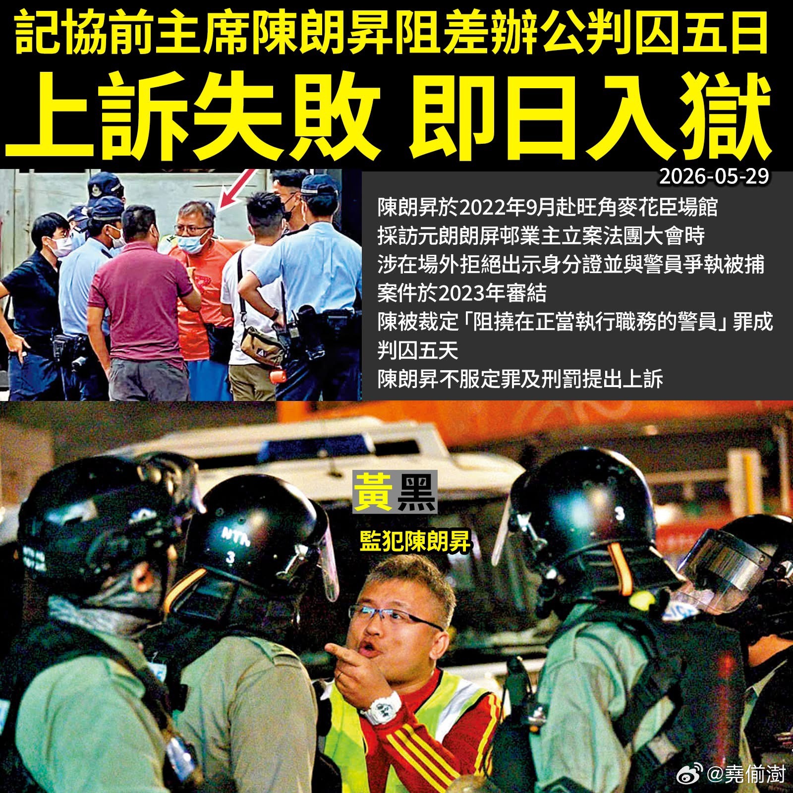 浪费时间又浪费钱！香港yc行为迷惑大赏真实的香港