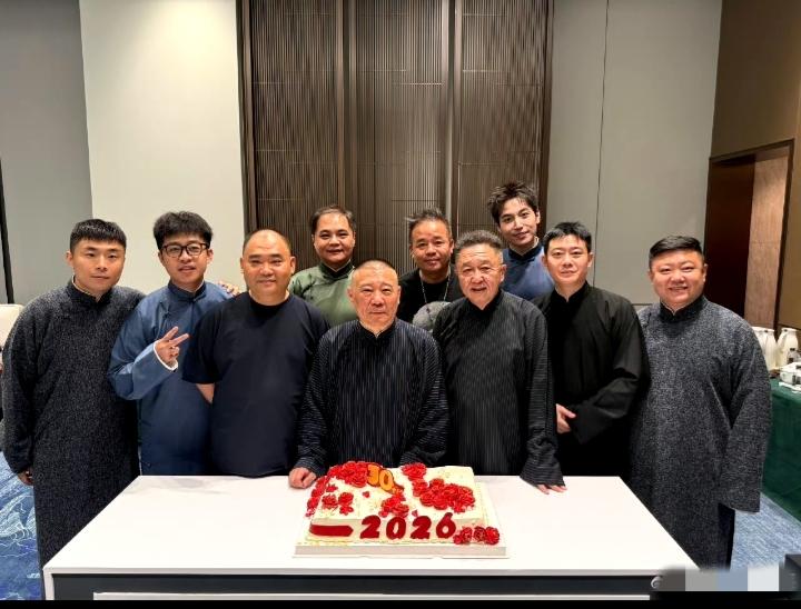 哈哈，十年了，厦门终于迎来欢乐盛宴，开怀大笑一晚上！郭德纲于谦相声专场，8月8日