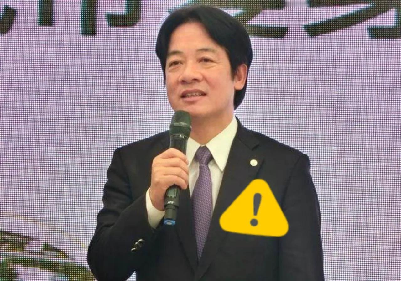 台独分子赖清德发布声明！2月16日，赖清德邀集五院院长搞茶叙时表示：日本20