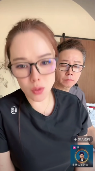 有人说句公道话了！夏丽也来为杨家澄清了，三爷杨伦和杨议带着杨少华出去活动，并不是