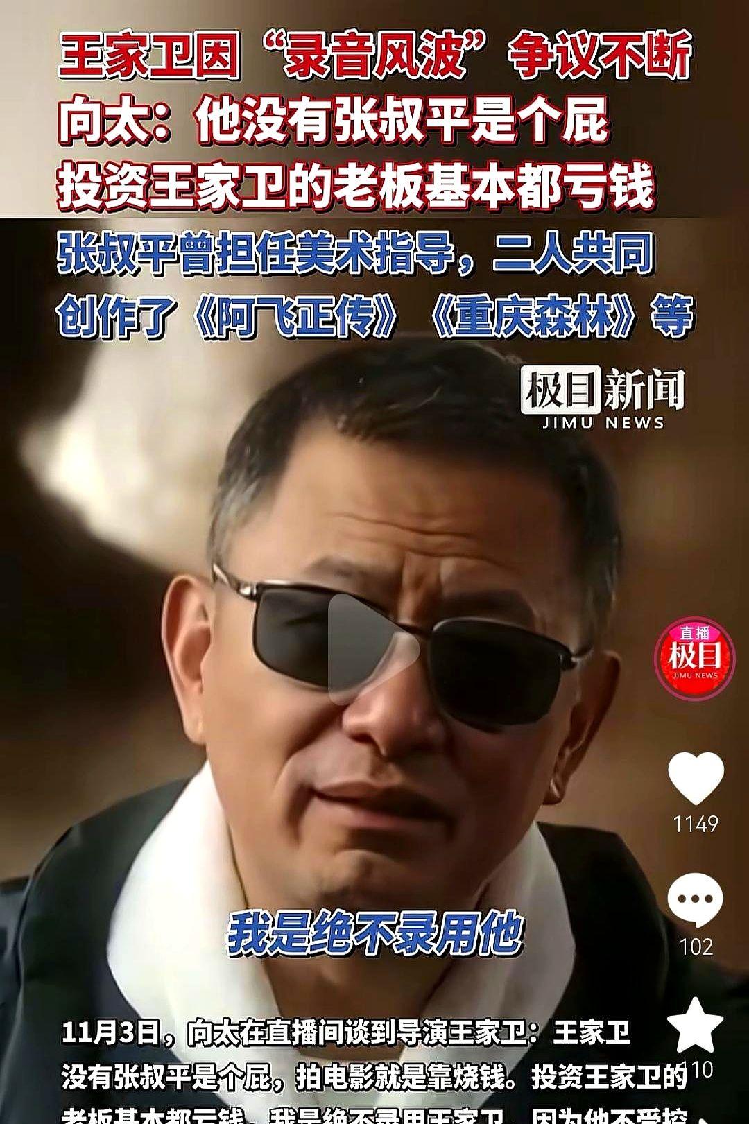 一部戏把老板拍到破产，却把演员送上影帝——这在港片史上只发生过一次。1990
