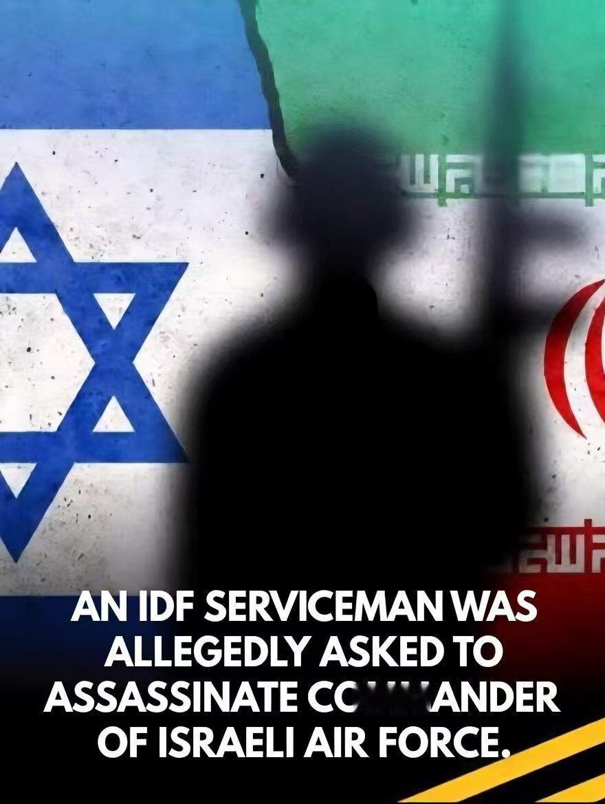 1300美元买空军司令人头？伊朗这波操作，把全世界都看笑了谁能想到，一向以